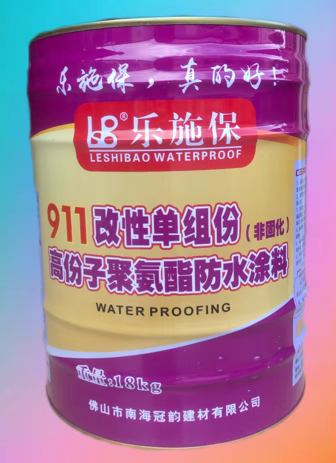 911���ԆνM�ݣ��ǹ̻���