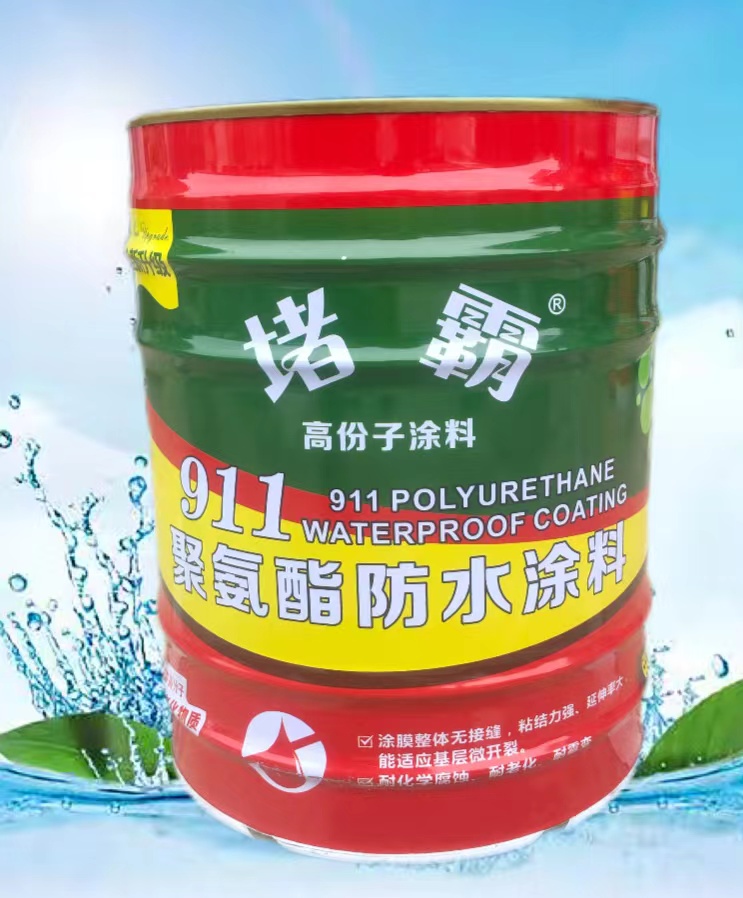 �°��p �M��