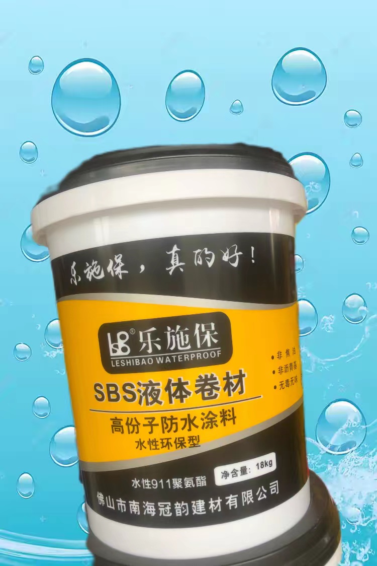 SBSҺ�w����